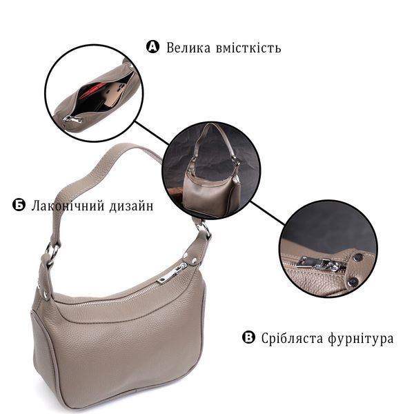 Кожаная женская сумка полукруглого формата с одной ручкой Vintage 22412 Серая 22412 фото