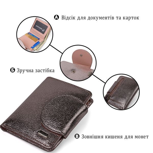 Яскраве жіноче портмоне середнього розміру з натуральної шкіри CANPELLINI 21806 Золотисте 21806 фото