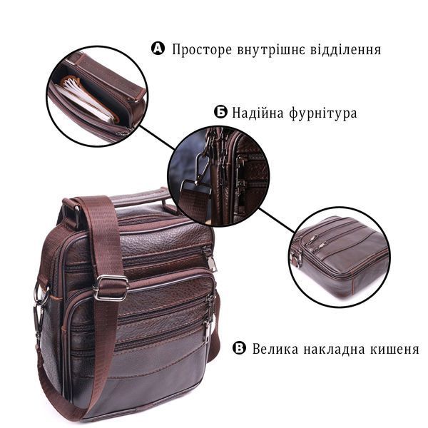 Практичная мужская сумка кожаная 21274 Vintage Коричневая 21274 фото