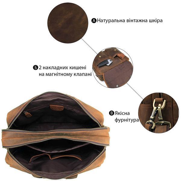 Сумка Vintage 14563 из натуральной винтажной кожи Коричневая 14563 фото