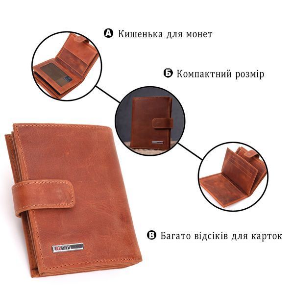 Мужской вертикальный кошелек в винтажной коже KARYA 21388 Рыжий 21388 фото