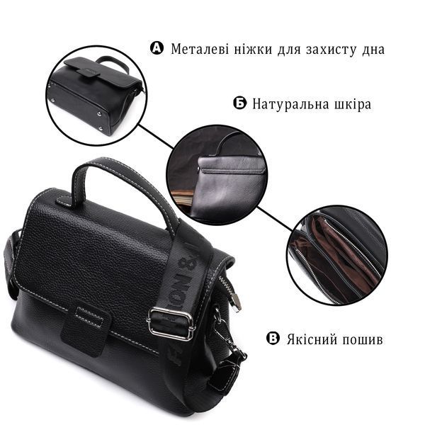 Сумка сетчел у класичному кольорі для жінок з натуральної шкіри Vintage 22291 Чорна 22291 фото