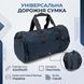 Текстильная дорожная сумка для поездок спорта и путешествий Vintage 20644 Синяя 20644 фото 4