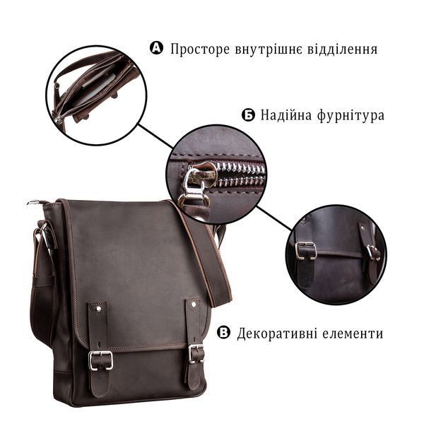 Сумка мужская SHVIGEL 11129 из винтажной кожи Коричневая 11129 фото
