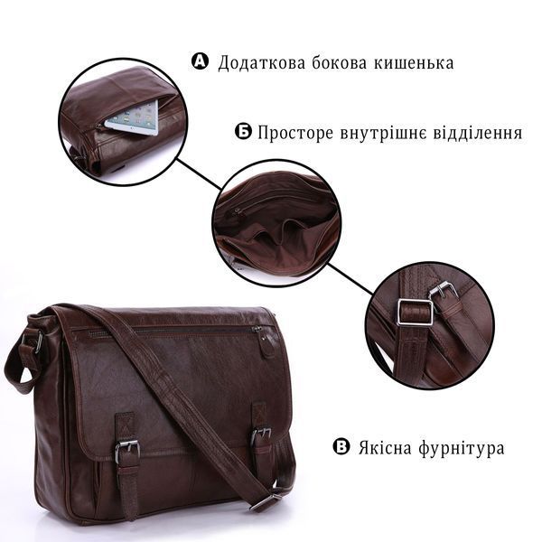 Сумка мужская Vintage 14089 под формат А4 Коричневая 14089 фото