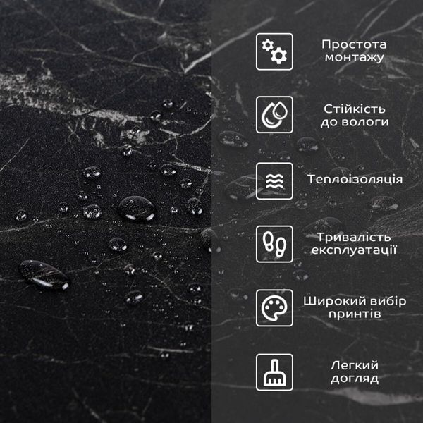 Напольное виниловое самоклеющееся покрытие в рулоне 3000х600х1,5мм SW-00001821 SW-00001821 фото