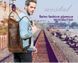 Чоловіча вінтажна сумка через плече Vintage 14782 Коричнева 14782 фото 11