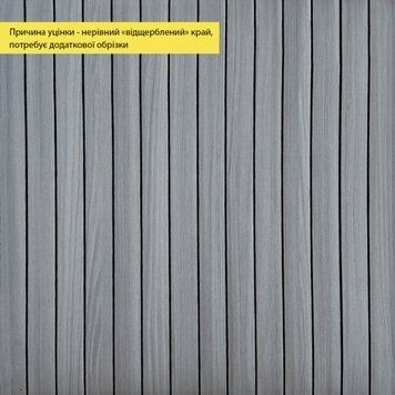 УЦЕНКА. Покрытие виниловое самоклеющееся 3D рейки 600х600х2,8мм Тик седой SW-00002966 SW-00002966 фото