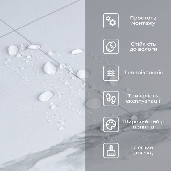Напольное виниловое самоклеющееся покрытие в рулоне 3000х600х1,5мм SW-00001822 SW-00001822 фото