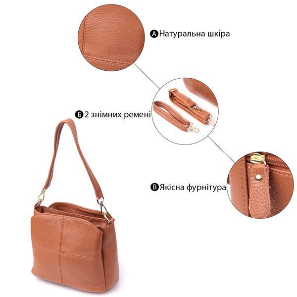 Чудова сумка жіноча з твердим дном з натуральної шкіри Vintage sale_15108 Рудий sale_15108 фото