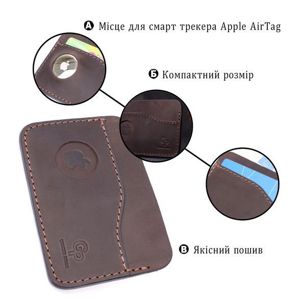 Удобный картхолдер с держателем для Apple AirTag из натуральной кожи GRANDE PELLE 11612 Коричневый 11612 фото