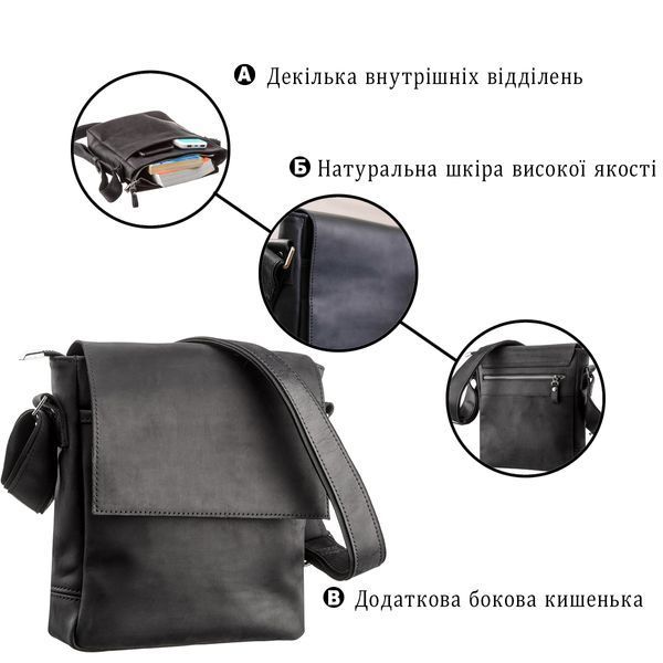 Сумка чоловіча SHVIGEL 11171 шкіряна Чорна 11171 фото