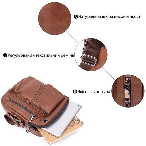 Мессенджер с отверстием для наушников мужской Vintage 20414 Коричневый 20414 фото