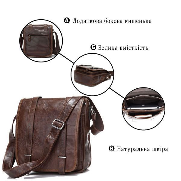 Сумка чоловіча Vintage 14093 Коричнева 14093 фото