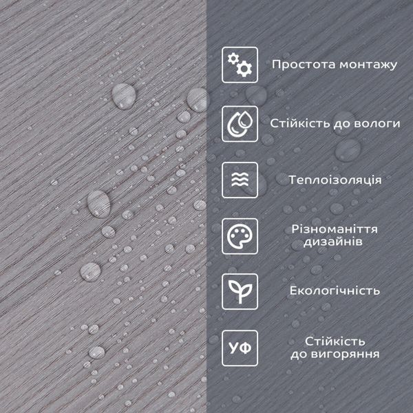 Самоклеящаяся виниловая плитка в рулоне 600х3000х2мм Мат SW-00002050 SW-00002050 фото