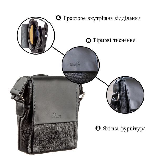 Сумка мужская комбо SHVIGEL 11174 кожаная Черная 11174 фото
