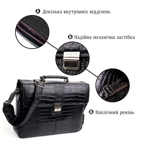 Місткий чоловічий портфель KARYA 20939 шкіряний Чорний 20939 фото