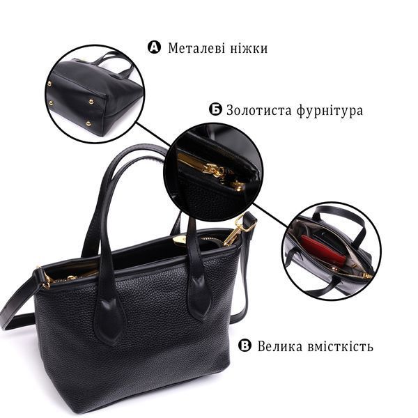 Містка сумка з двома ручками з натуральної шкіри Vintage 22286 Чорна 22286 фото