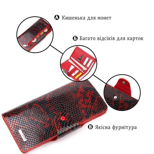 Яркое женское портмоне из натуральной фактурной кожи под змею KARYA 21003 Красный 21003 фото