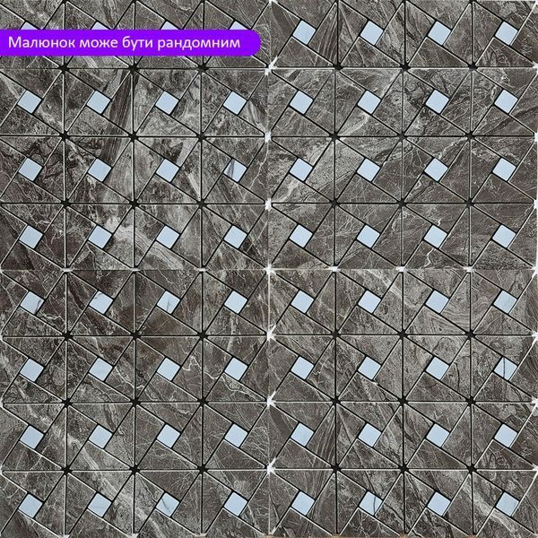 Самоклеюча PET мозаїка 300х300х4мм SW-00002451 SW-00002451 фото