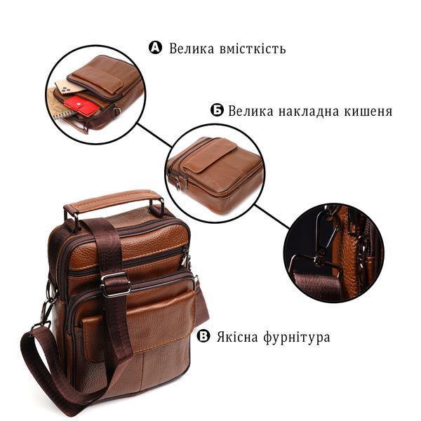 Стильна вертикальна чоловіча сумка із натуральної шкіри Vintage 21954 Світло-коричнева 21954 фото