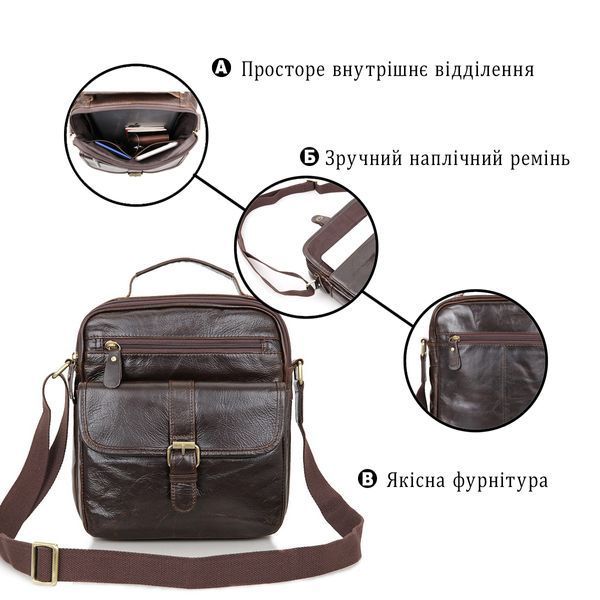 Сумка мужская Vintage 14104 Коричневая 14104 фото
