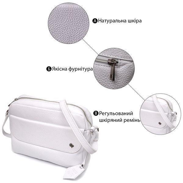 Жіноча сумка крос-боді із натуральної шкіри GRANDE PELLE 11650 Біла 11650 фото
