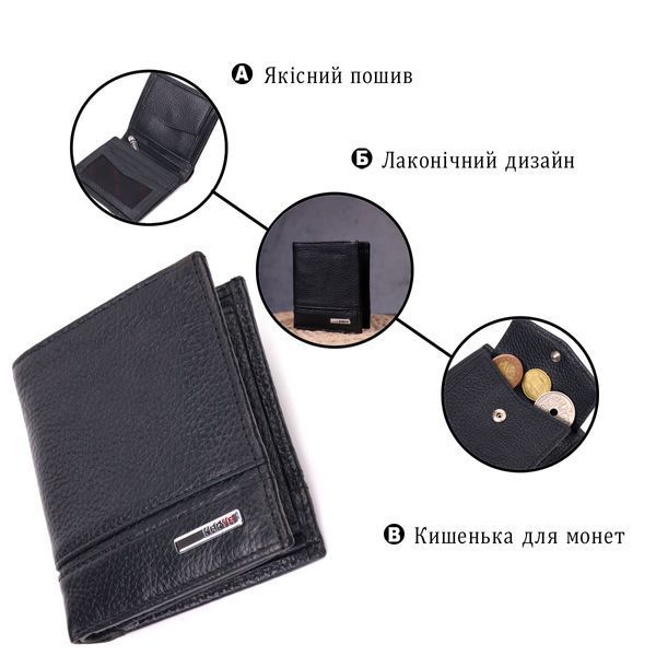 Престижное портмоне для мужчин из натуральной кожи KARYA 21323 Черный 21323 фото
