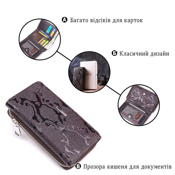 Містке жіноче портмоне з лакованої фактурної шкіри KARYA 21429 Коричневий 21429 фото