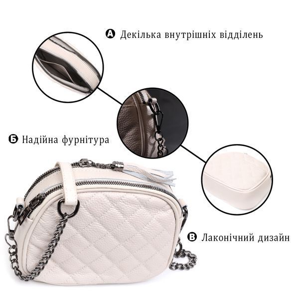 Женская стеганая сумка из мягкой натуральной кожи Vintage 22326 Белая 22326 фото