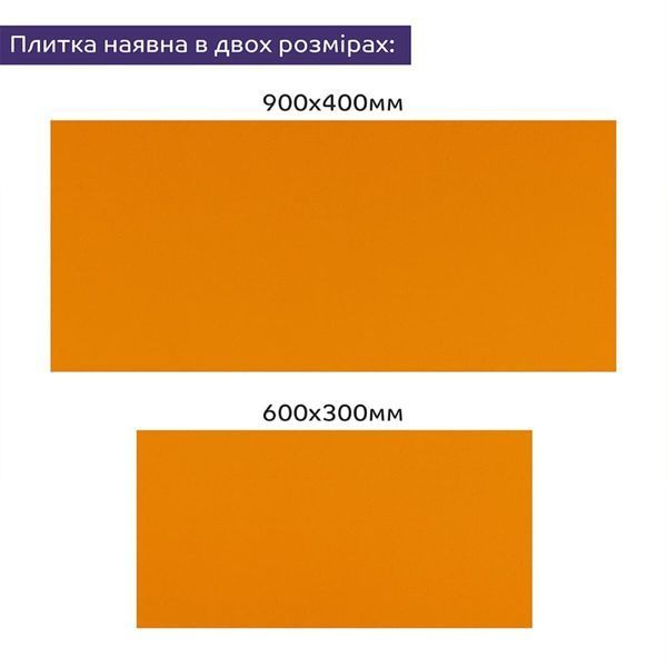 Самоклеюча стінова PET плитка 900х400х2мм SW-00002251 SW-00002251 фото