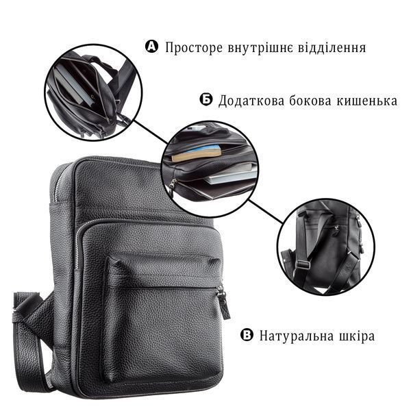 Рюкзак Shvigel 11185 из натуральной кожи Черный 11185 фото