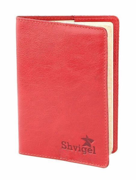 Гарний подарунковий набір SHVIGEL 10073 10073 фото