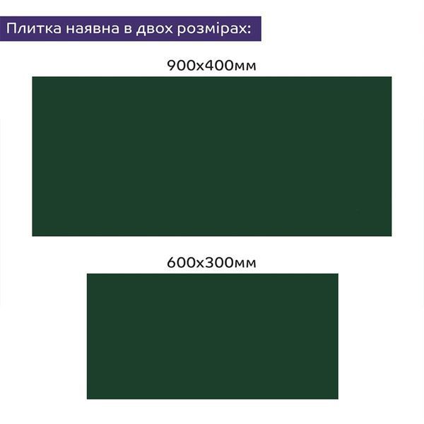 Самоклеюча стінова PET плитка 900х400х2мм SW-00002252 SW-00002252 фото