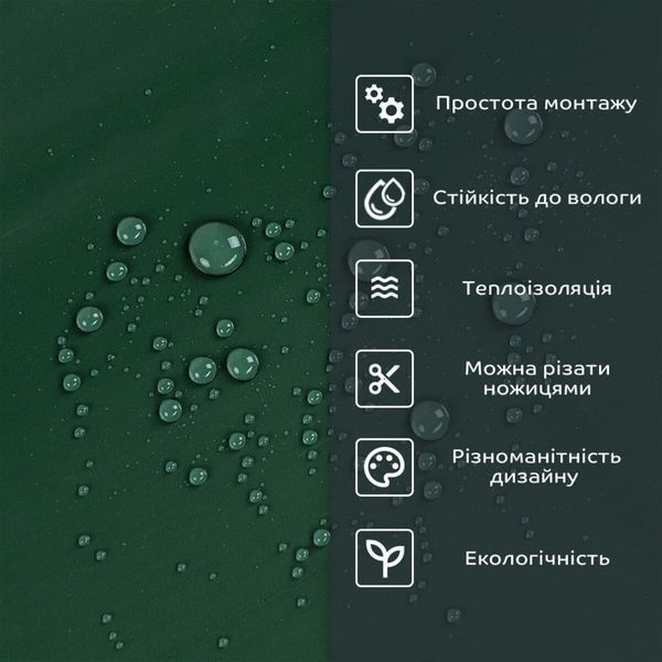 Самоклеюча стінова PET плитка 900х400х2мм SW-00002252 SW-00002252 фото
