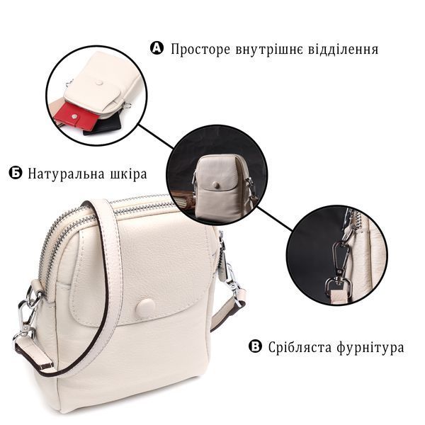 Жіноча невелика вертикальна сумка на два відділення з натуральної шкіри Vintage 22401 Біла 22401 фото