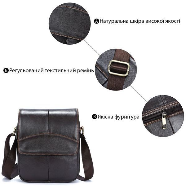 Сумка мужская гладкая Vintage 14733 Коричневая 14733 фото