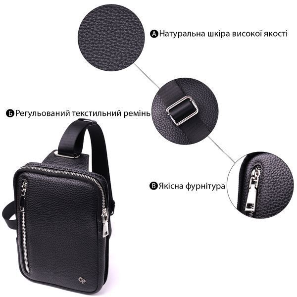 Прямоугольная сумка бананка из качественной натуральной кожи GRANDE PELLE 22877 Черный 22877 фото