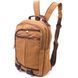 Удобный рюкзак из текстиля 21257 Vintage Коричневый 21257 фото 1