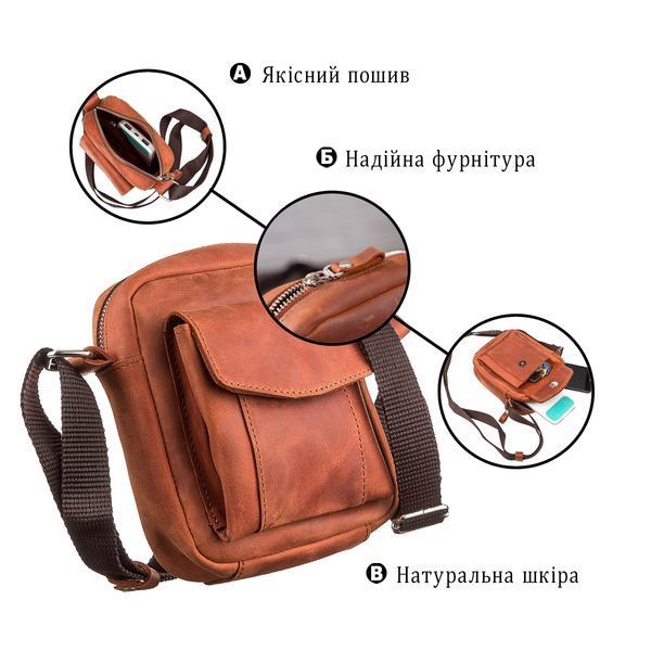 Сумка SHVIGEL 11132 з вінтажної шкіри 11132 фото