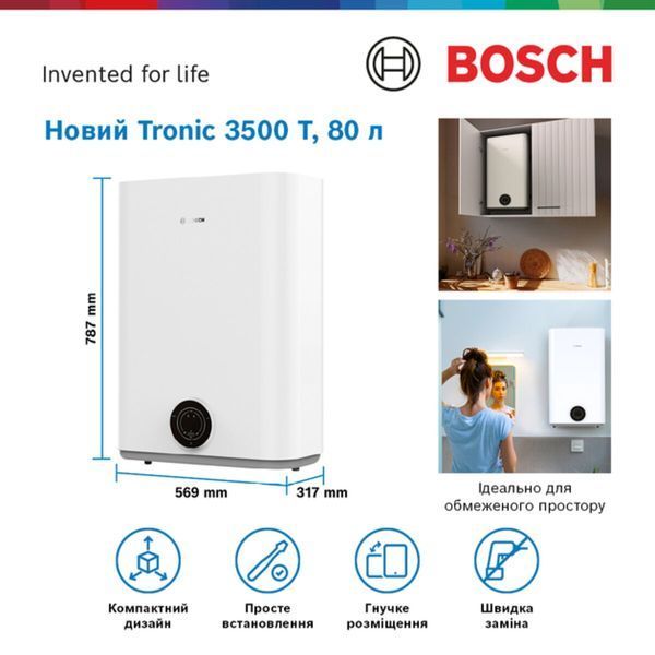 Бойлер BOSCH TR3501 80 EBP 000004579 фото