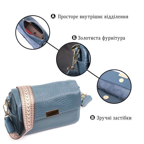 Відмінна шкіряна сумка з оригінальною плечовою лямкою Vintage 22402 Синя 22402 фото