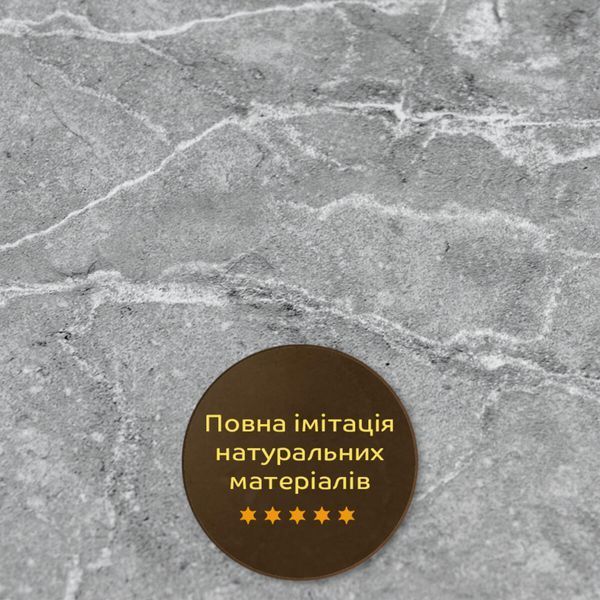 Декоративная ПВХ плита 600х600х3мм Металлик мрамор (S) SW-00001630 SW-00001630 фото