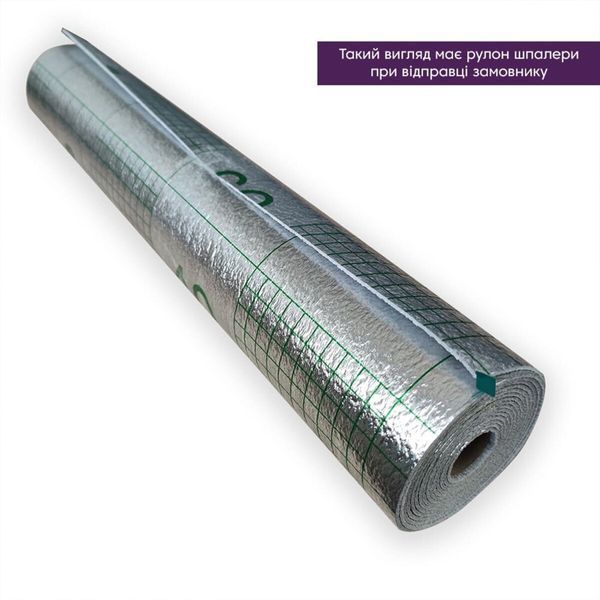 Обои самоклеющиеся 2800х500х1,5мм Голубой меланж (D) SW-00001783 SW-00001783 фото
