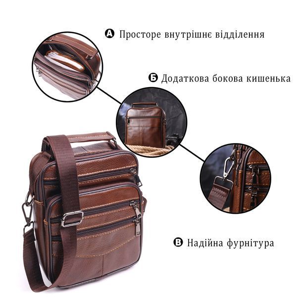 Стильна чоловіча сумка з натуральної шкіри 21275 Vintage Коричнева 21275 фото