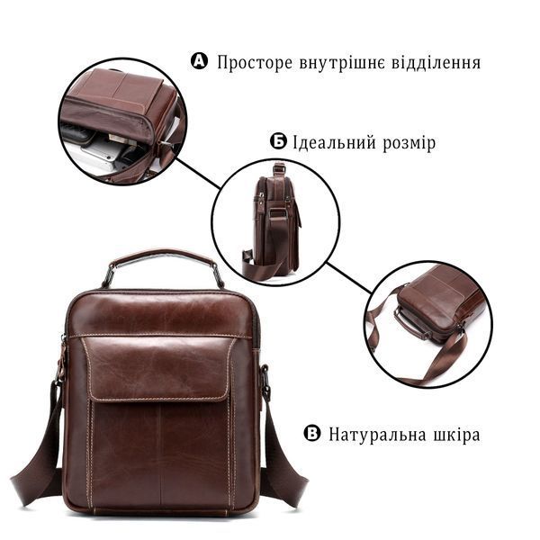 Сумка чоловіча шкіряна Vintage 14835 Коричнева 14835 фото