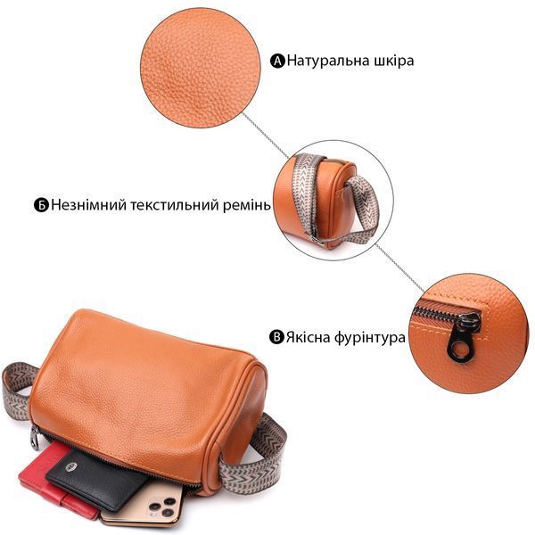 Небольшая женская сумка из натуральной кожи Vintage 22398 Рыжая 22398 фото