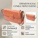Жіноча шкіряна сумка в руку та через плече для міста Vintage 22390 Коричнева 22390 фото 3