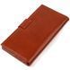 Практичное вертикальное мужское портмоне из натуральной гладкой кожи CANPELLINI 21721 Коричневое 21721 фото 2