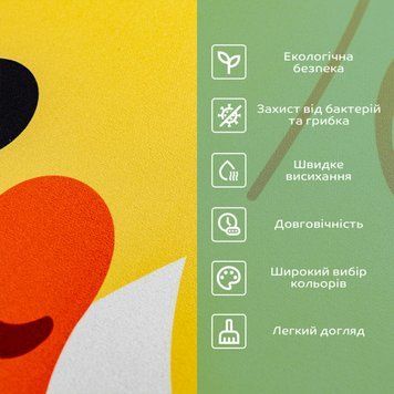 Влагопоглощающий коврик 40х60х3мм Уточка SW-00002561 SW-00002561 фото
